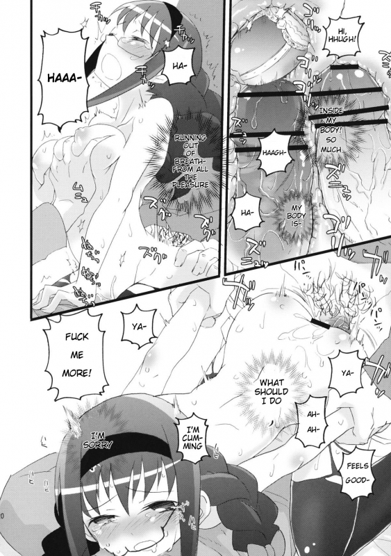 [Aienkien (Maisa)] Homuracchu (Puella Magi Madoka☆Magica) [English] =Little White Butterflies=_17