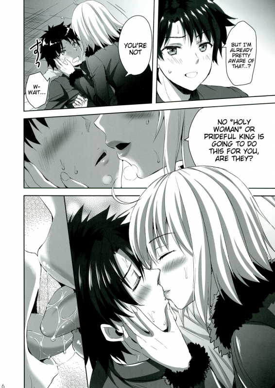 [Aigamodou (Ayakawa Riku)] Shinjuku Triangle (FateGrand Order) [English] [Tigoris Translates] [Digital]_04