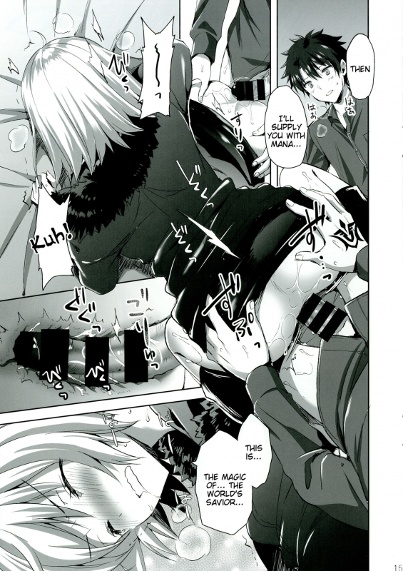 [Aigamodou (Ayakawa Riku)] Shinjuku Triangle (FateGrand Order) [English] [Tigoris Translates] [Digital]_13