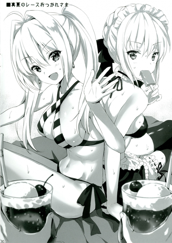 [Aigamodou (Ayakawa Riku)] Shinjuku Triangle (FateGrand Order) [English] [Tigoris Translates] [Digital]_28