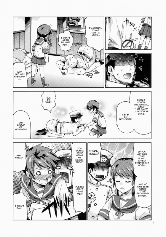 [Aihara Otome (Nyoriko)] Shirayuki to Koi suru Hibi (Kantai Collection -KanColle-) [Engli_06