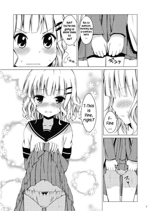 [Aiirosakura (Aikawa Ryou)] Himasaku Ecchi (Yuruyuri) [English] {u scanlations} [Digital]_07