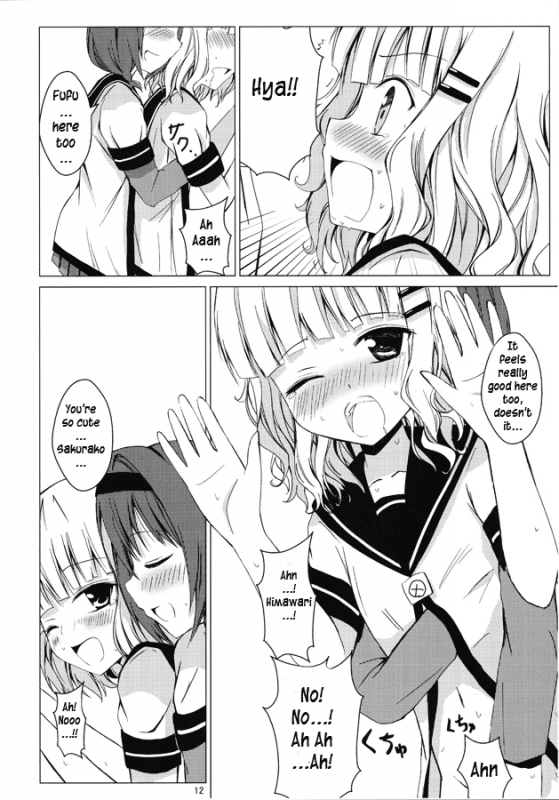 [Aiirosakura (Aikawa Ryou)] Himasaku Ecchi (Yuruyuri) [English] {u scanlations} [Digital]_12