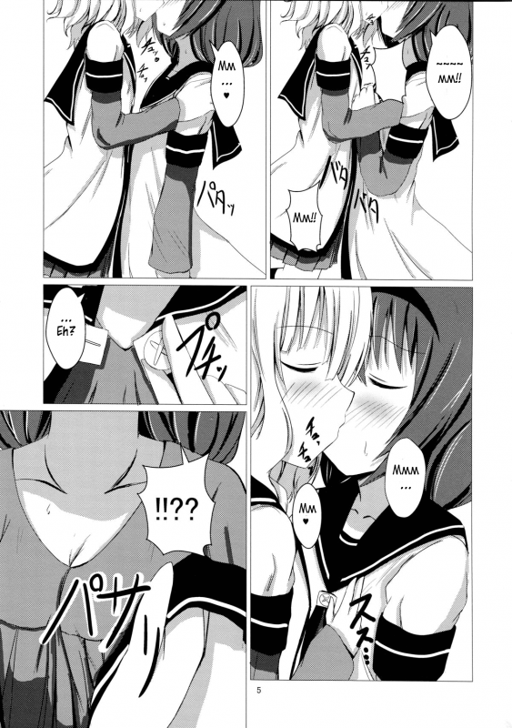 [Aiirosakura (Aikawa Ryou)] Sakuhima! (YuruYuri) [English] {u scanlations} [Digital]_06