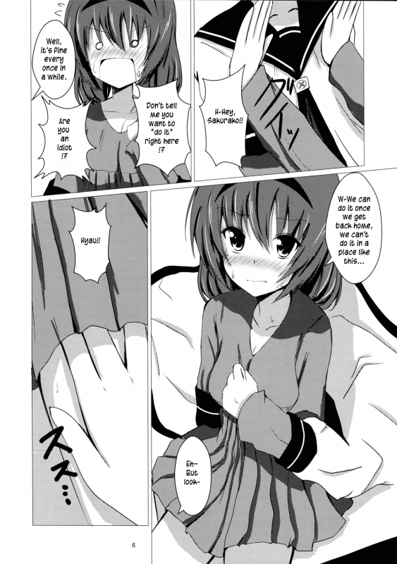 [Aiirosakura (Aikawa Ryou)] Sakuhima! (YuruYuri) [English] {u scanlations} [Digital]_07