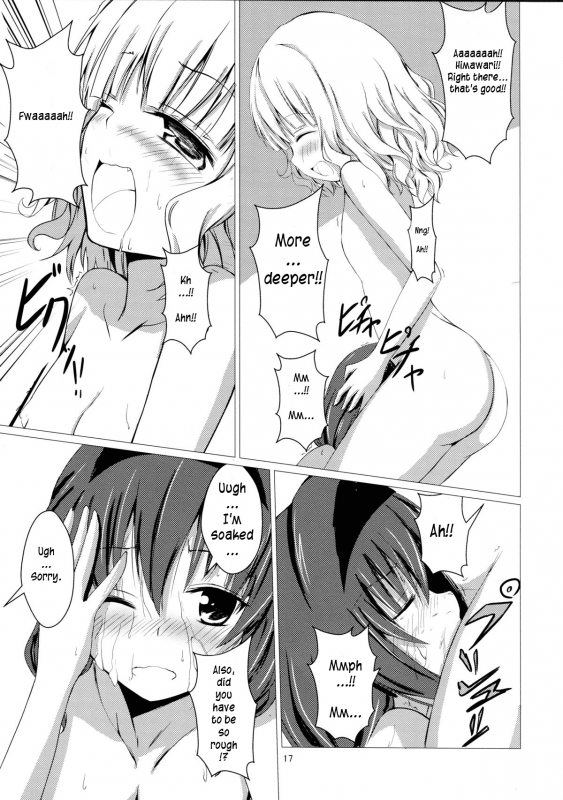 [Aiirosakura (Aikawa Ryou)] Sakuhima! (YuruYuri) [English] {u scanlations} [Digital]_18