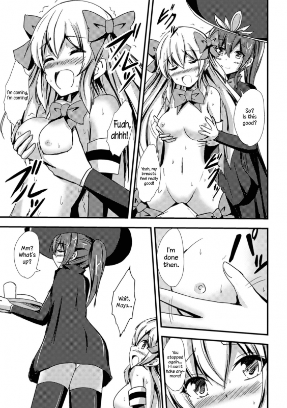 [Aikawa Ryou] Mahou Shoujo to Yuri no Ori  The Magical_16