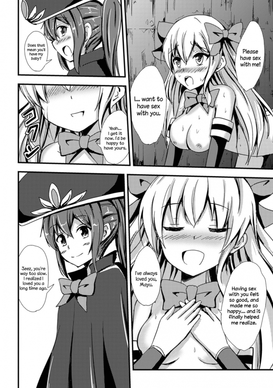 [Aikawa Ryou] Mahou Shoujo to Yuri no Ori  The Magical_17