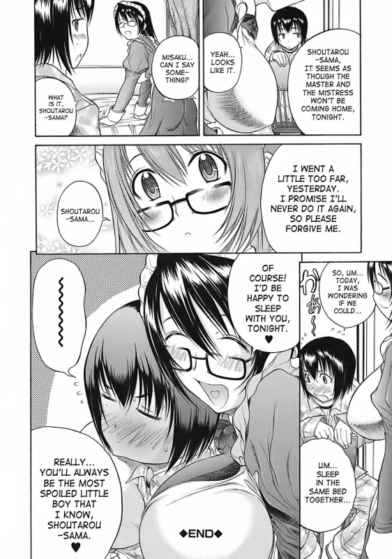 [Aiken] Hamipai [English] [SaHa]_027