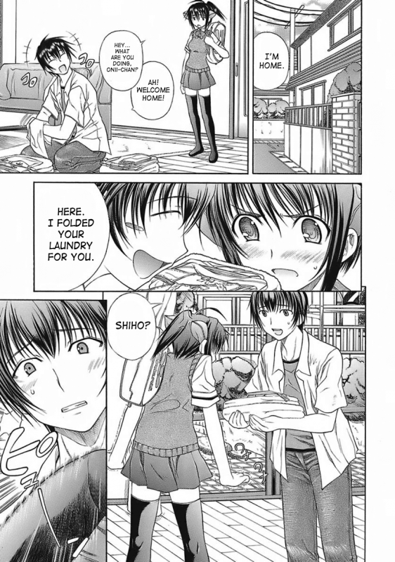 [Aiken] Hamipai [English] [SaHa]_044