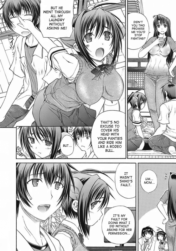 [Aiken] Hamipai [English] [SaHa]_047