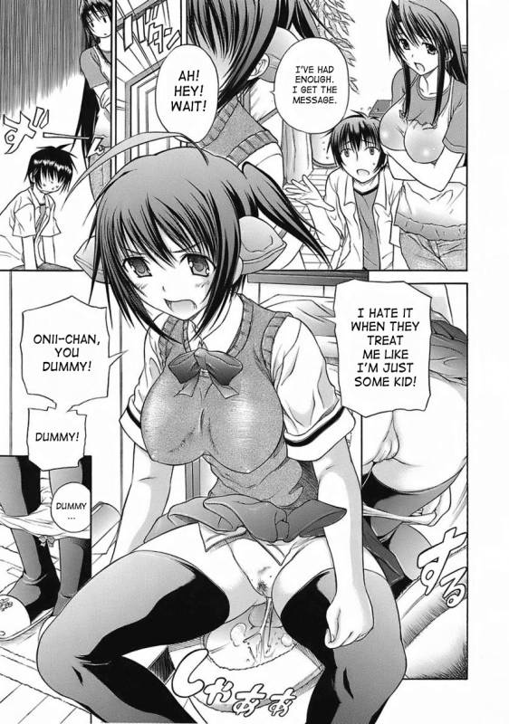 [Aiken] Hamipai [English] [SaHa]_048