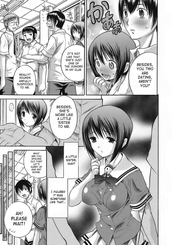 [Aiken] Hamipai [English] [SaHa]_088