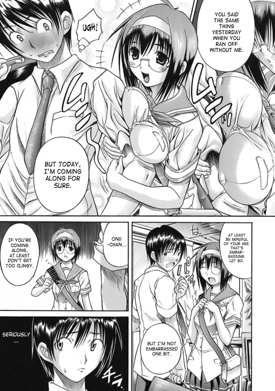 [Aiken] Hamipai [English] [SaHa]_128