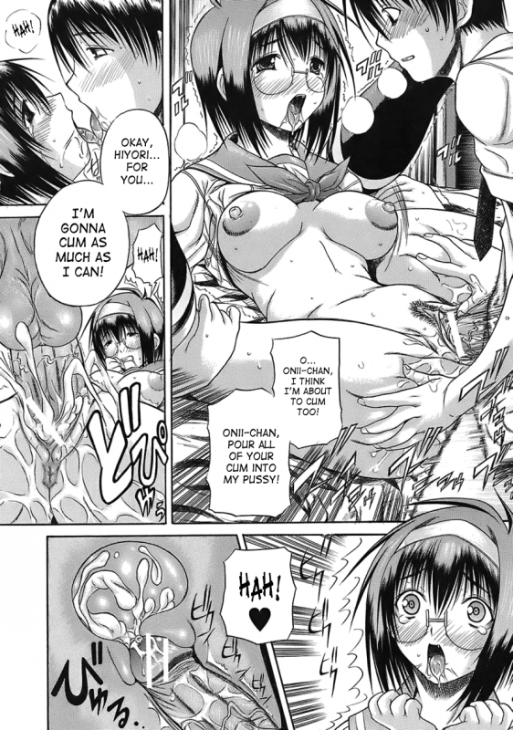 [Aiken] Hamipai [English] [SaHa]_141