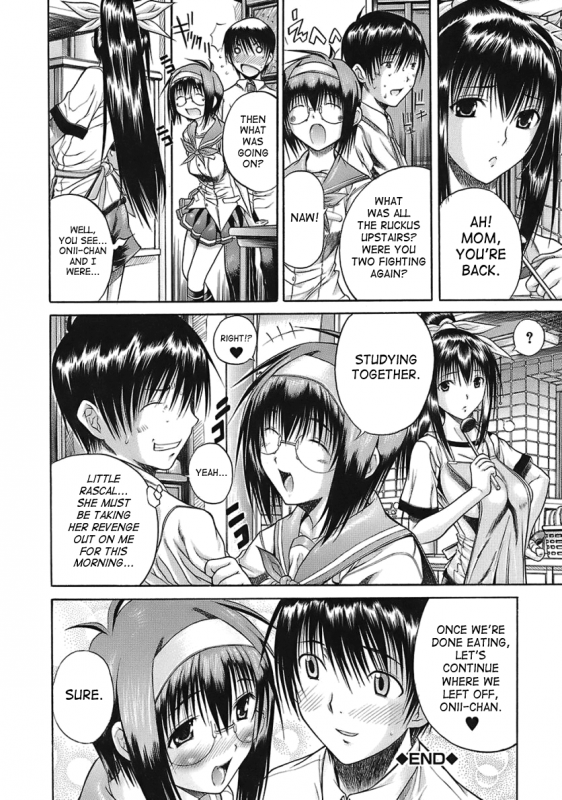 [Aiken] Hamipai [English] [SaHa]_143