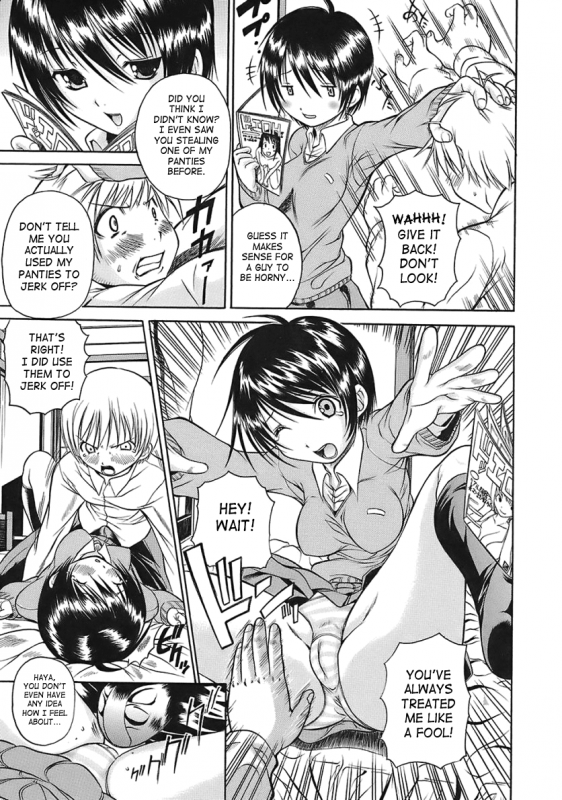 [Aiken] Hamipai [English] [SaHa]_166