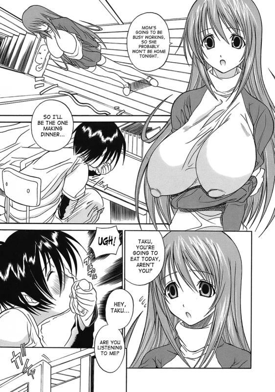 [Aiken] Hamipai [English] [SaHa]_182