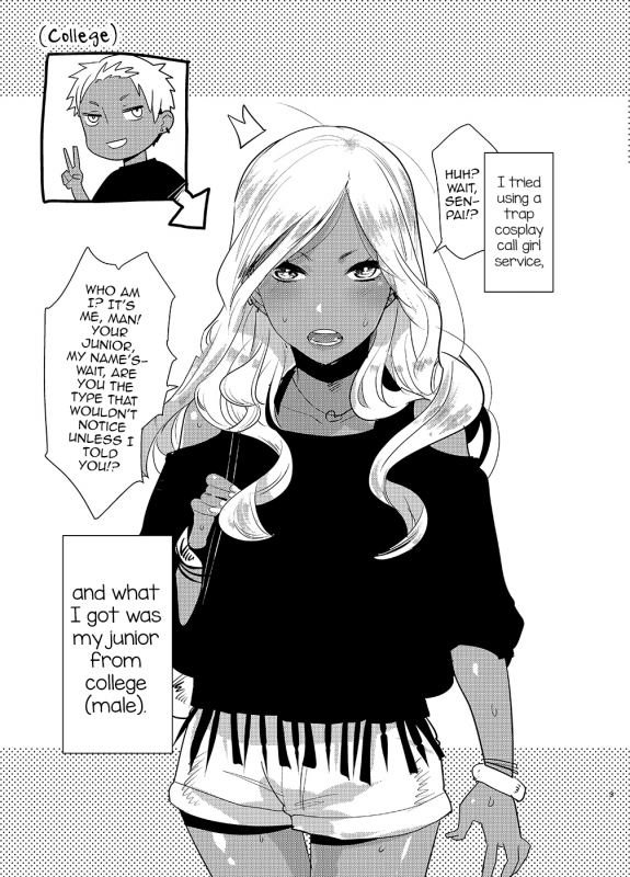 [Aimaitei (Aimaitei Umami)]_01