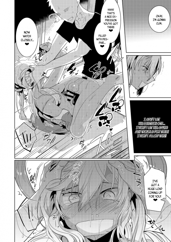 [Aimaitei (Aimaitei Umami)] Kazuki-senp_13