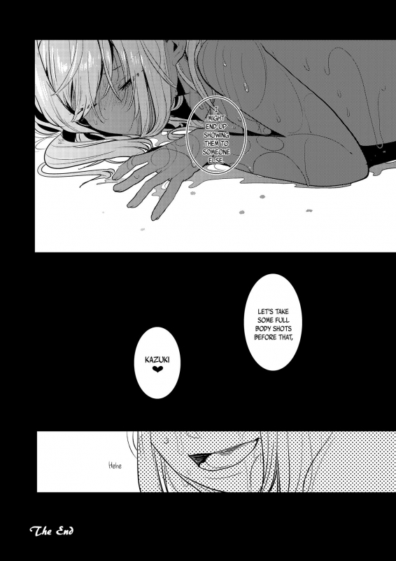 [Aimaitei (Aimaitei Umami)] Kazuki-senp_23