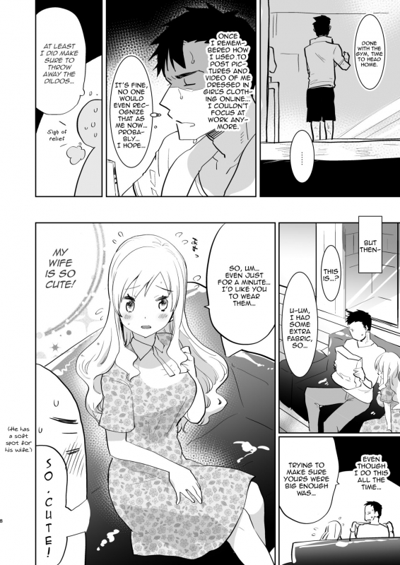 [Aimaitei (Aimaitei Umami)] Otto wa Shimakaze-kun 30-sai [English] [Zero Translations] [Digital]_07