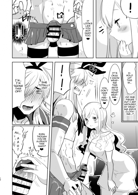 [Aimaitei (Aimaitei Umami)] Otto wa Shimakaze-kun 30-sai [English] [Zero Translations] [Digital]_11