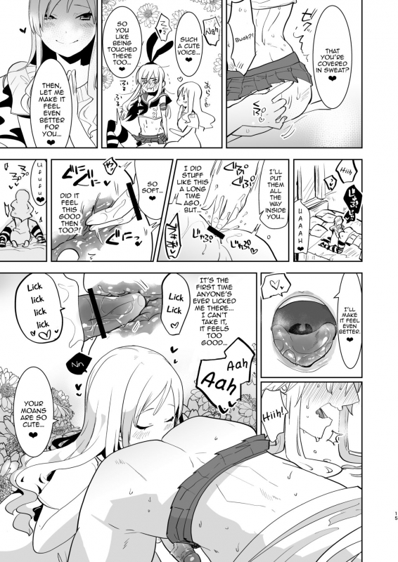 [Aimaitei (Aimaitei Umami)] Otto wa Shimakaze-kun 30-sai [English] [Zero Translations] [Digital]_14