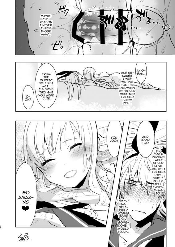 [Aimaitei (Aimaitei Umami)] Otto wa Shimakaze-kun 30-sai [English] [Zero Translations] [Digital]_23