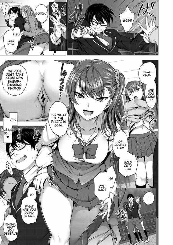 [Aiue Oka] Ijirare ~Fukushuu Saimin~ (COMIC X-EROS #53) [English] [Tigoris Translates] [Digital]_12