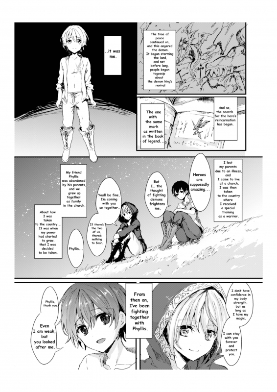 [Aji Pontarou] [T_TSF] The Demon King and His Bride_03