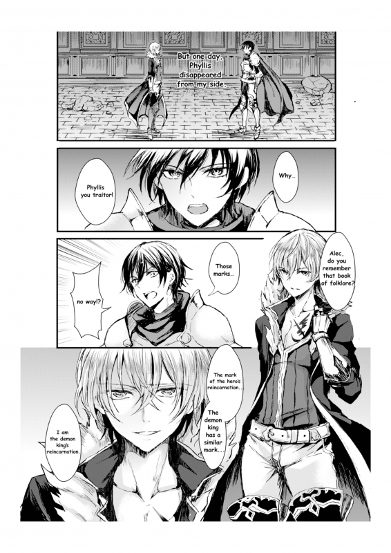 [Aji Pontarou] [T_TSF] The Demon King and His Bride_04
