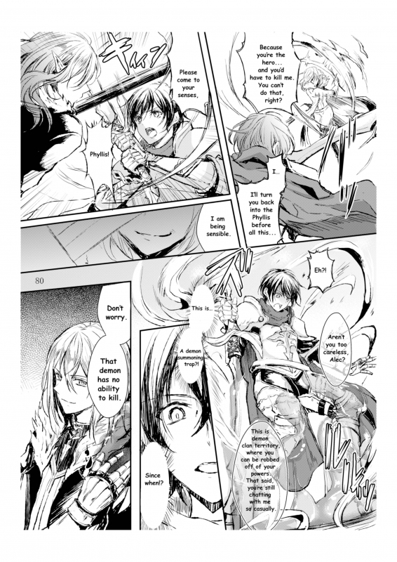 [Aji Pontarou] [T_TSF] The Demon King and His Bride_07