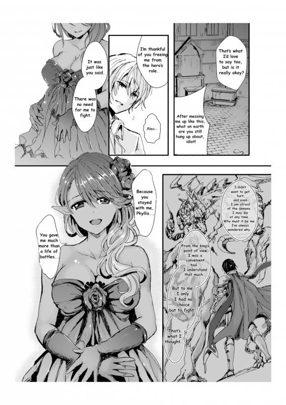 [Aji Pontarou] [T_TSF] The Demon King and His Bride_26