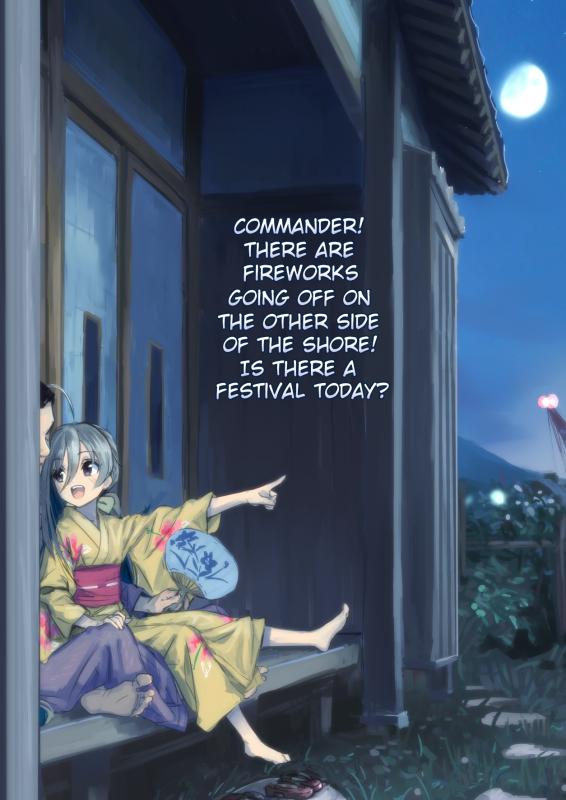 [Ajisaidenden (Kawakami Rokka_06