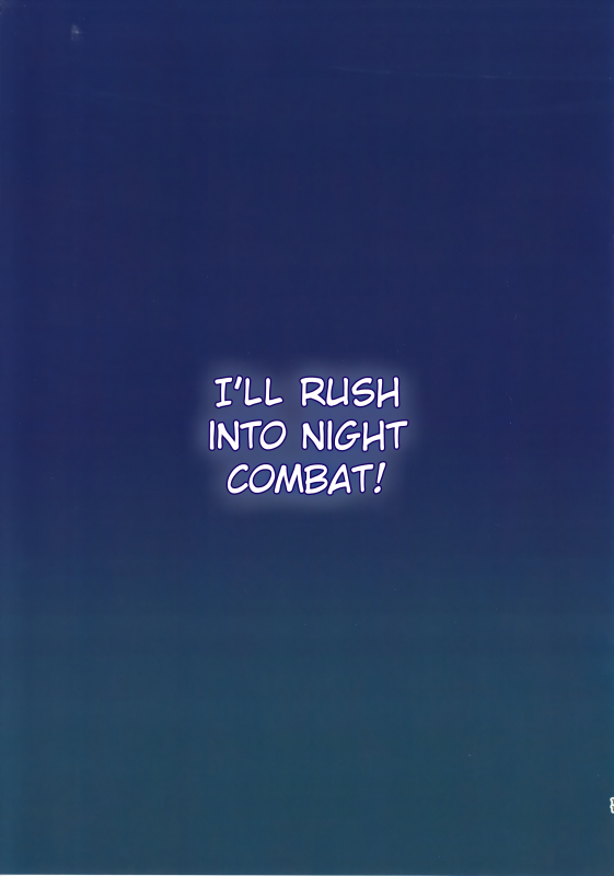 [Ajisaidenden (Kawakami Rokka_12