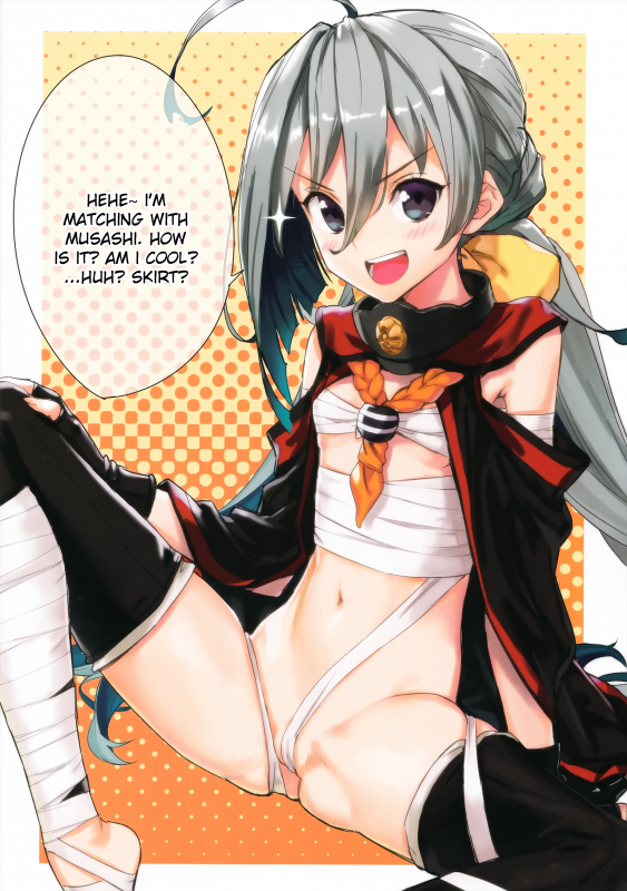 [Ajisaidenden (Kawakami Rokka_21