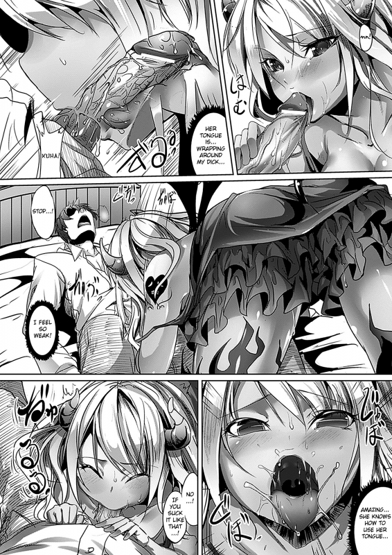 [Ajishio] Devil Eater (COMIC Unreal 2012-06 Vol. 37) [English] [doujin-moe.us] [Digital]_05