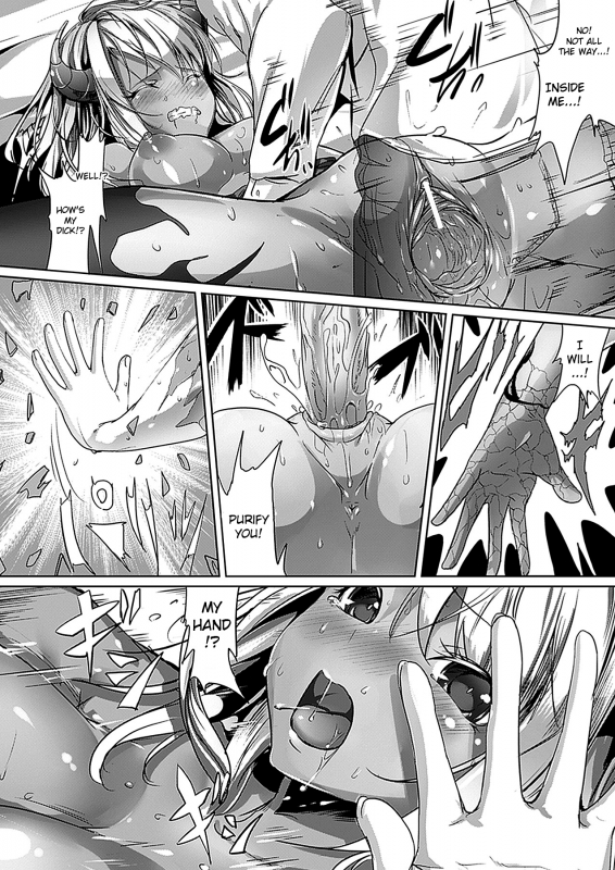 [Ajishio] Devil Eater (COMIC Unreal 2012-06 Vol. 37) [English] [doujin-moe.us] [Digital]_11