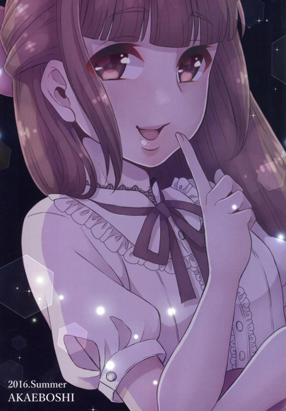 [Akaeboshi (Binto)] Doutei-kun Omochikaeri de [English] [Digital]_21