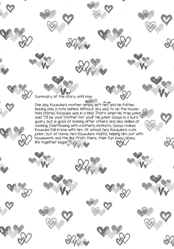 [Akaeboshi (Binto)] Junyuu Surussu! - Kuro Gyaru Otokonoko Mama 2 - [English] [mysterymeat3] [Digital]_02