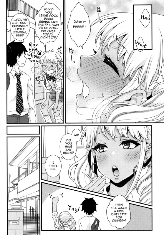 [Akaeboshi (Binto)] Junyuu Surussu! - Kuro Gyaru Otokonoko Mama 2 - [English] [mysterymeat3] [Digital]_07