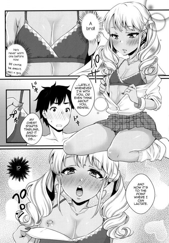 [Akaeboshi (Binto)] Junyuu Surussu! - Kuro Gyaru Otokonoko Mama 2 - [English] [mysterymeat3] [Digital]_09