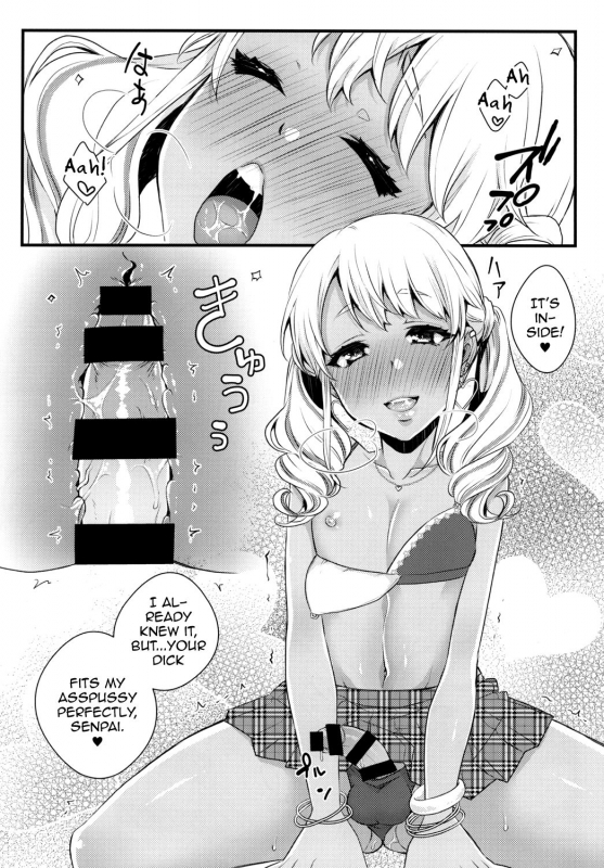 [Akaeboshi (Binto)] Junyuu Surussu! - Kuro Gyaru Otokonoko Mama 2 - [English] [mysterymeat3] [Digital]_14