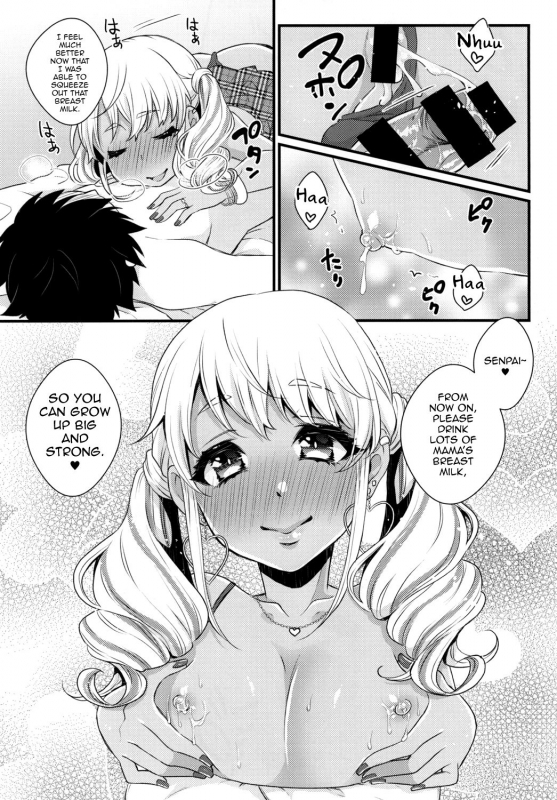 [Akaeboshi (Binto)] Junyuu Surussu! - Kuro Gyaru Otokonoko Mama 2 - [English] [mysterymeat3] [Digital]_20