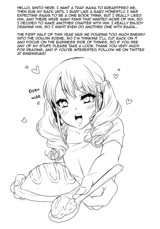 [Akaeboshi (Binto)] Junyuu Surussu! - Kuro Gyaru Otokonoko Mama 2 - [English] [mysterymeat3] [Digital]_21