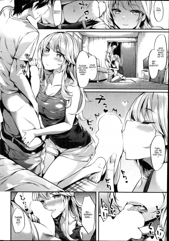[Akagi Asahito] Saudade  That Summer I Fell in Love with Onee-san (COMIC Kairakuten BEAST_07
