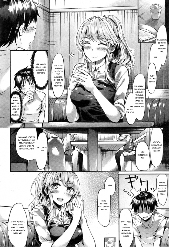 [Akagi Asahito] Saudade  That summer I fell in love with Onee-san (COMIC Kairakuten 2014-11) [English]_01