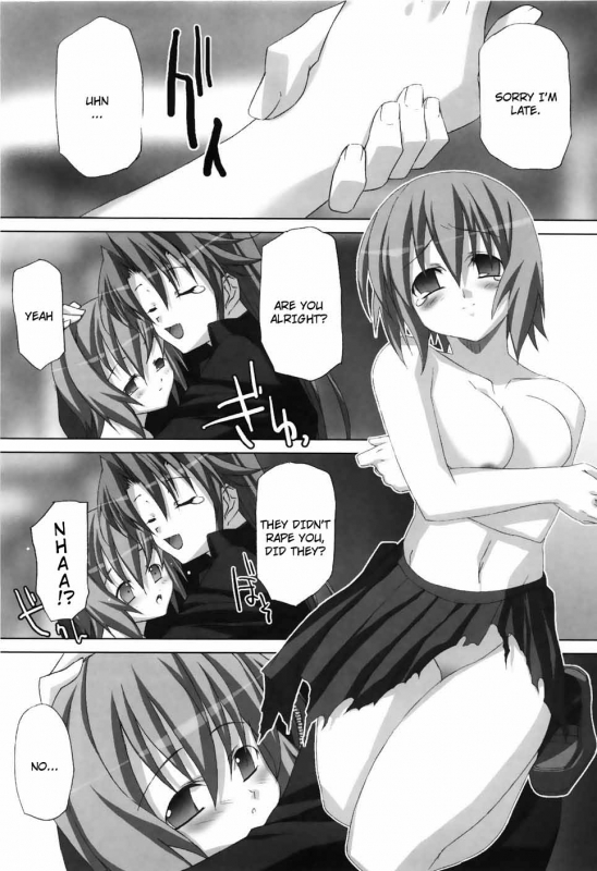 [Akagi] Agake [English]_010