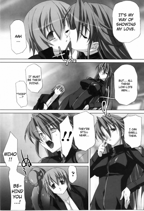 [Akagi] Agake [English]_012